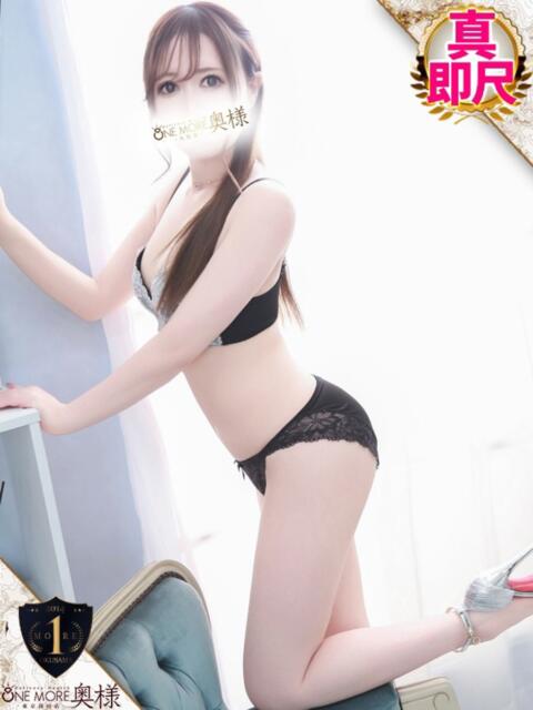 えり One More奥様 大宮店（人妻デリヘル）