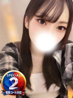 つむぎ※小柄でムチッとグラマー 即イキ淫乱倶楽部 松戸店（松戸/デリヘル）