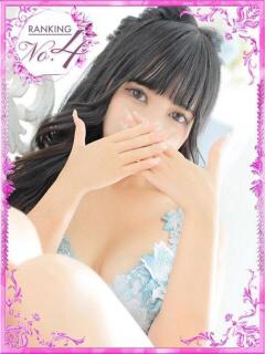 華恋～かれん 神戸デリヘルRouge～ルージュ（三ノ宮/デリヘル）