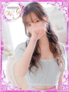 るな 神戸デリヘルRouge～ルージュ（三ノ宮/デリヘル）