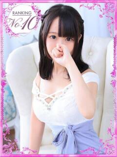 あのね 神戸デリヘルRouge～ルージュ（三ノ宮/デリヘル）