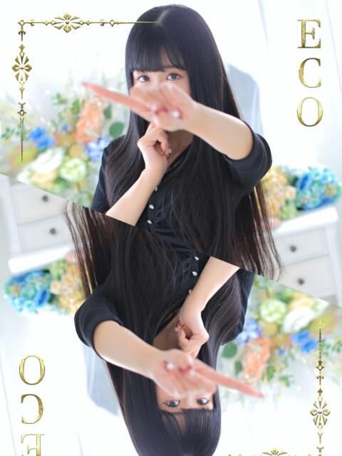 よる スピードエコ日本橋店（ホテヘル）