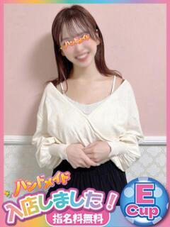 らいか 上野ハンドメイド（上野/デリヘル）