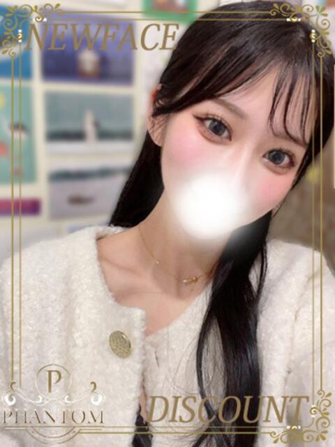 あんな PHANTOM(ファントム)（デリヘル）