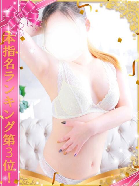 なずな One More奥様　立川店（人妻デリヘル）