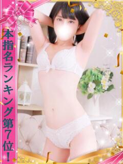 そのか One More奥様　八王子店（八王子/デリヘル）