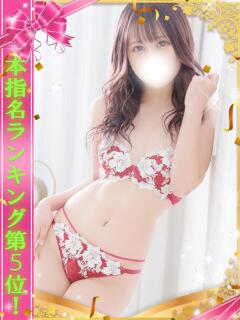 ゆみな One More奥様　立川店（立川/デリヘル）