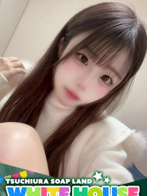 にあ ホワイトハウス（ソープランド）