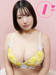 やみ ぷるるんギャング（池袋/デリヘル）