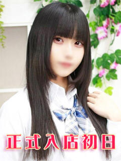 広瀬あお 池袋パラダイス（池袋/デリヘル）