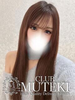 ☆聖川【ひじり】☆