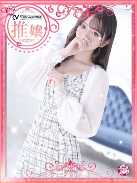 王姫/おうき クラブ バレンタイン大阪（素人美女専門デリヘル）