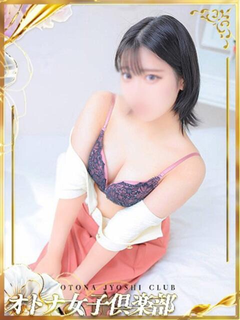 もね オトナ女子倶楽部（ファッションヘルス）