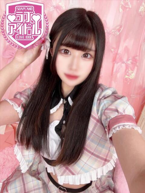 四葉もえな ラブアイドル（ソープランド）