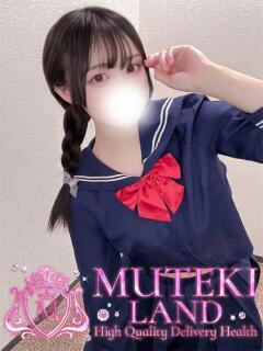 ♡みなみ♡ MUTEKI LAND（梅田/デリヘル）