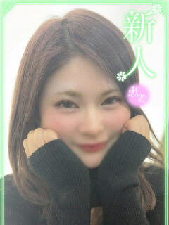 早乙女かぐら ヌルテカ（池袋/デリヘル）