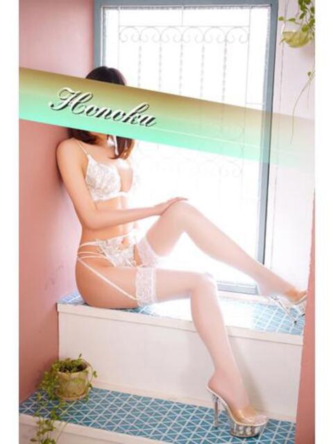 穂乃香 夕月（高級ソープランド）