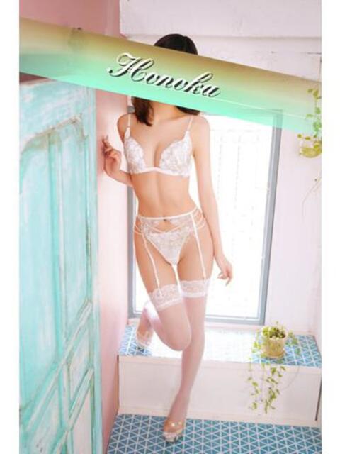 穂乃香 夕月（高級ソープランド）