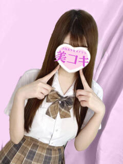 えみり 美コキ手少女（渋谷/デリヘル）