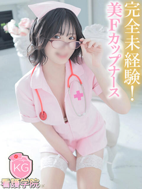 詩織【完全未経験Ｆカップナース】 ソープランド看護学院ディエックス（ソープランド）