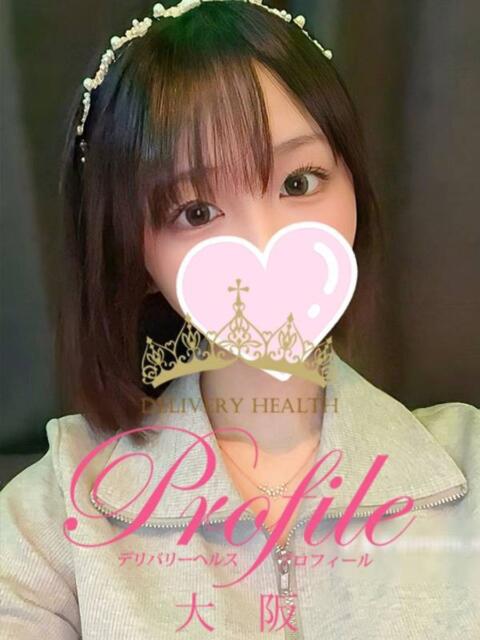 ひまり プロフィール 大阪店（デリヘル）