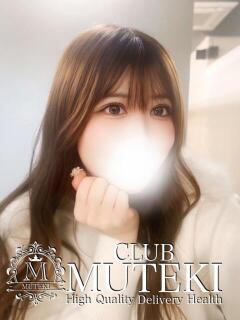 ☆えめ☆ club MUTEKI（新大阪/デリヘル）