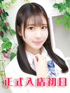 桜庭めぐ 池袋パラダイス（池袋/デリヘル）