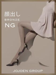 西山　桃子 汝々艶 梅田店（梅田/デリヘル）