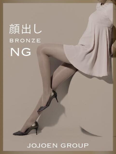 西山　桃子 汝々艶 梅田店（人妻ホテへル＆デリヘル）