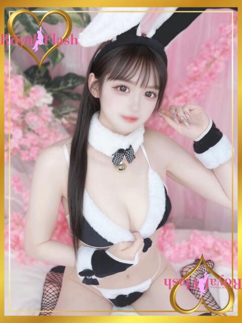 あいみ ロイヤルフラッシュ（ソープランド）