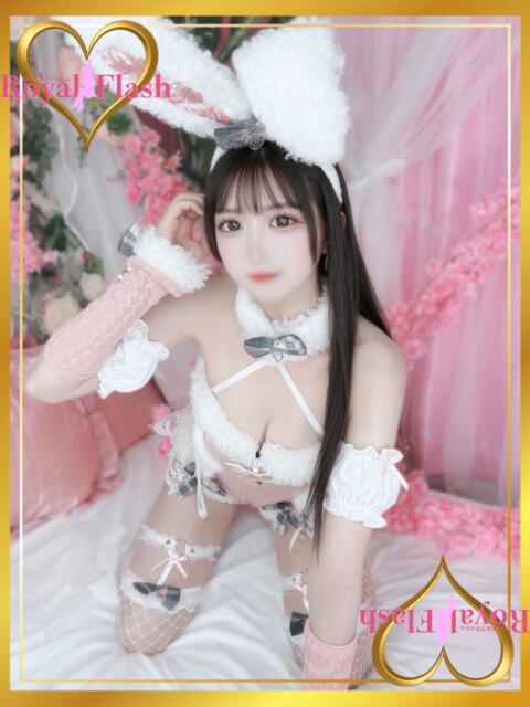 あいみ ロイヤルフラッシュ（ソープランド）