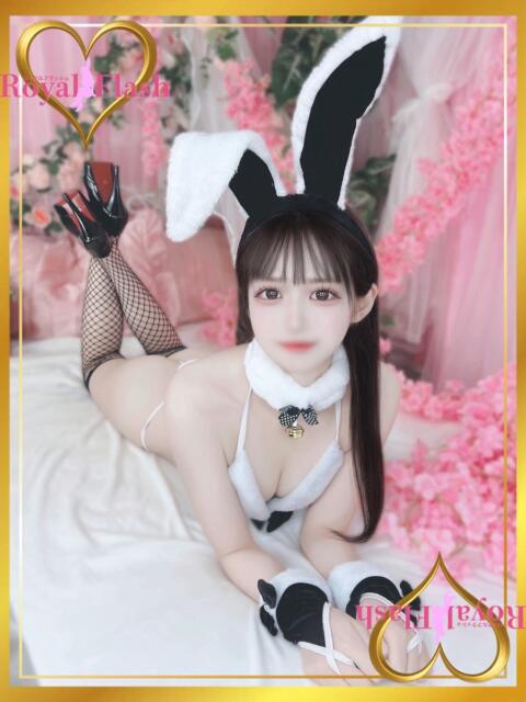 あいみ ロイヤルフラッシュ（ソープランド）