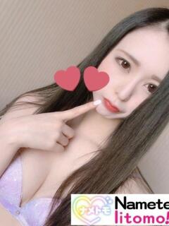 ☆らい☆ 舐めていいとも！（つくば/デリヘル）