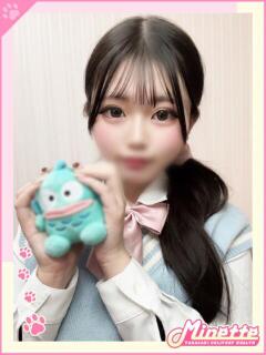 みりあ【体験入店】 Minette ～ミネット～ 高崎店（高崎/デリヘル）