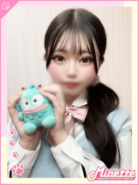 みりあ【体験入店】 Minette ～ミネット～ 高崎店（デリヘル）