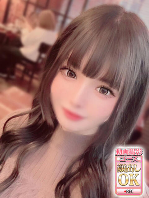 あらん ウルトラグレイス24（ホテヘル＆デリヘル）