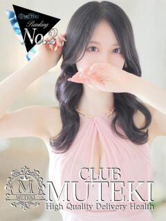 ☆かのん☆ club MUTEKI（新大阪/デリヘル）