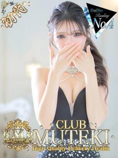 ★初代 楪【ゆずりは】★