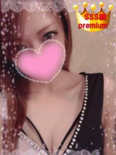 まりな 和楽(わらく)（城東町/ソープ）