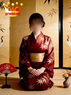 ひびき 和楽(わらく)（城東町/ソープ）