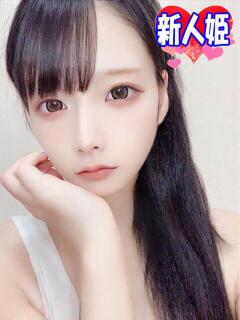 ゆゆ 和楽(わらく)（城東町/ソープ）