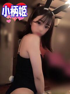 るあ 和楽(わらく)（城東町/ソープ）