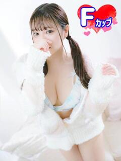 ひかる 和楽(わらく)（城東町/ソープ）