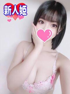 いつき 和楽(わらく)（城東町/ソープ）