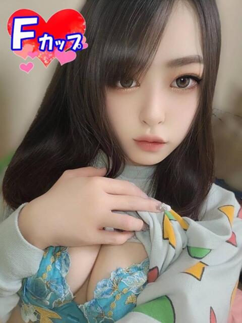 おと 和楽(わらく)（ソープランド）