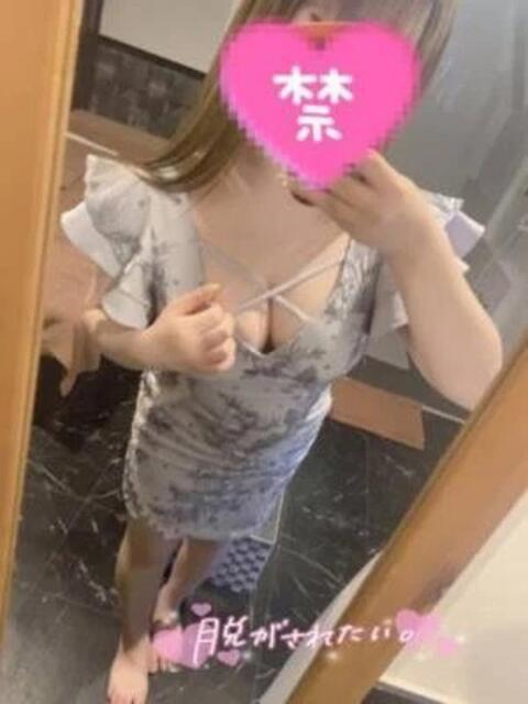 せな 和楽(わらく)（ソープランド）