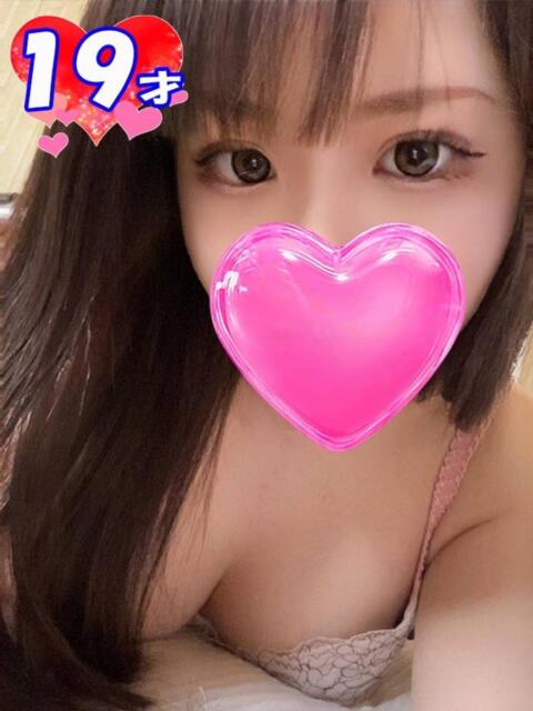 せな 和楽(わらく)（ソープランド）