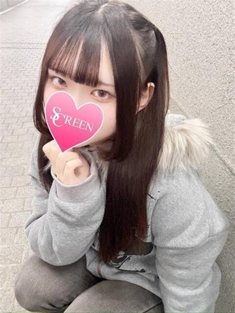 うたむ SCREEN(スクリーン)（デリヘル）