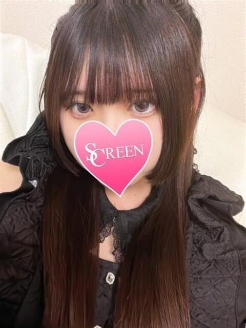 うたむ SCREEN(スクリーン)（デリヘル）