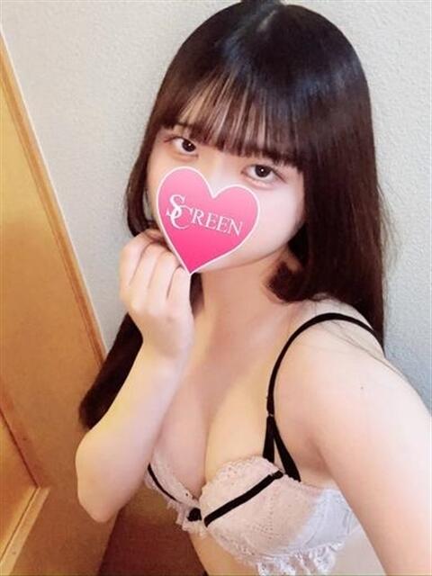 うたむ SCREEN(スクリーン)（デリヘル）